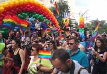 Блокират движението в столицата заради „София прайд“ гейпарад