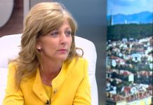 Екскурзията в първа класа до Ню Йорк коства поста на Росица Димитрова оставка