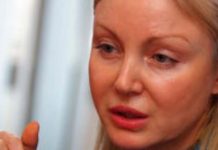 Директорката на агенцията по трансплантации подаде оставка трансплантации