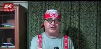 Две години затвор за собственик на сайт, запалил българско знаме затвор