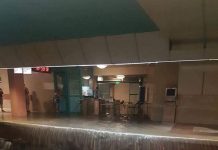 Издирва се човек, забравил пари до банкомат в метрото софия