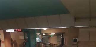 Издирва се човек, забравил пари до банкомат в метрото софия