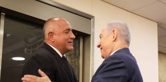 Борисов разговаря с Нетаняху за сътрудничество в борбата с пандемията борисов