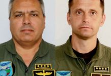 Ето ги загиналите пилоти пилоти