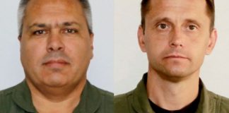 Ето ги загиналите пилоти пилоти