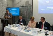 „Продажници от всички страни, съединявайте се“ продажници