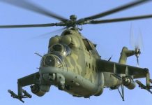 Военни вертолети ще прелитат над София от днес до 6 май хеликоптер