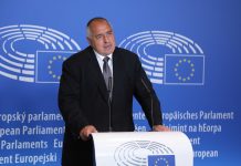 Най-големият успех на Председателството са Западните Балкани, отчете Борисов в Страсбург борисов