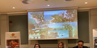 Рекламираме туризма в CNN, BBC, Euronews, National Geographic и Travel Channel туризъм