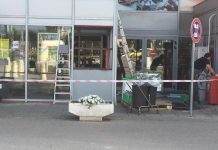 Взривиха банкомат в „Люлин“ банкомат