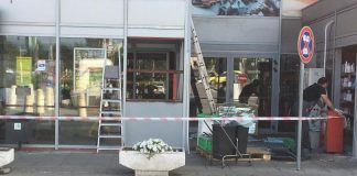 Взривиха банкомат в „Люлин“ банкомат