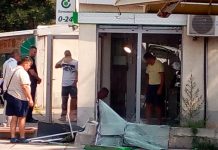 Заловиха бандитите, взривили банкомата в Пловдив банкомат