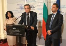 ГЕРБ: Даваме тридневен ултиматум на президента да докаже как неговото правителство е събрало 1,6 млрд. лева герб