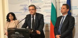 ГЕРБ: Даваме тридневен ултиматум на президента да докаже как неговото правителство е събрало 1,6 млрд. лева герб