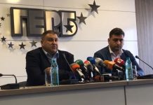 ЕК ни дава 1,3 млн. евро за борба с двойните стандарти на храните в ЕС ес