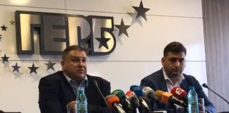 ЕК ни дава 1,3 млн. евро за борба с двойните стандарти на храните в ЕС ес