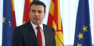 Заев: Климент Охридски е основоположник на македонската духовност и патрон на македонската православна църква македония