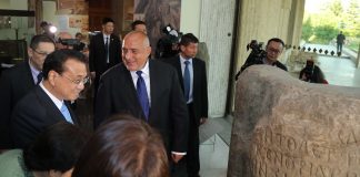 Започна Седмата среща на върха „16+1“ в София борисов