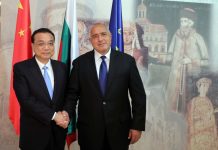 Премиерът посрещна председателя на Държавния съвет на Китай китай