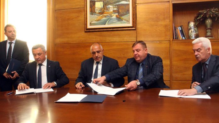 коалиция правителство