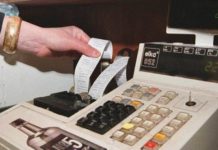 Данъчни и МВР почват масови проверки по морето море