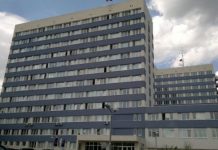 Само в Breaking.bg: Чрез съкращаване на отдели „разчистват“ служители в Националната полиция полиция