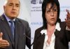Борисов и Нинова в спор за мигрантите мигранти