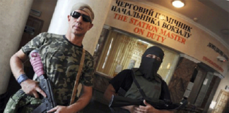 Убиец с български паспорт и позивна „Кабул“