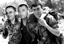 Притча за червените самаряни самаряни