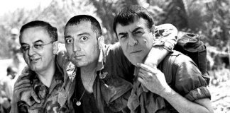 Притча за червените самаряни самаряни