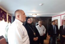 Премиерът в Троянския манастир: Каквото обещахме, изпълнихме манастир