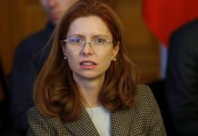 Ралица Агайн подаде оставка оставка