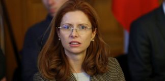 Ралица Агайн подаде оставка оставка