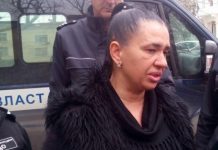 Намалиха присъдата на Анита Мейзер присъда