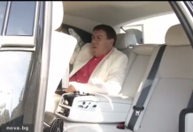 Богат активист на БСП на съд за укриване на наркобоса Митьо Очите бенчо