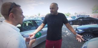 Кой стои в сянка в охранителната фирма на Очите ? очите