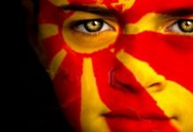 Македонските българи към нашите управляващи: Не правете отстъпки на Скопие по въпроса за нашето равноправие език