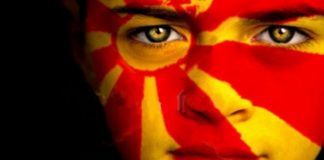 Македонските българи към нашите управляващи: Не правете отстъпки на Скопие по въпроса за нашето равноправие език