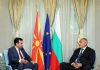 Премиерът Борисов: Вече се усеща позитивен резултат от подписването на Договора за добросъседство с Македония борисов
