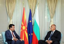 Премиерът Борисов: Вече се усеща позитивен резултат от подписването на Договора за добросъседство с Македония борисов