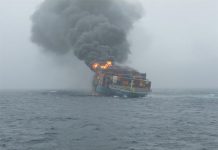 Моряк загина при пожар на турски кораб в наши води кораб