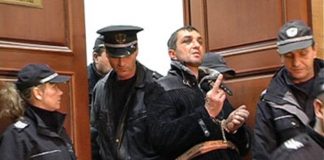 Освободиха шефа на софийския затвор затвор