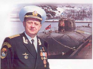 повдодница