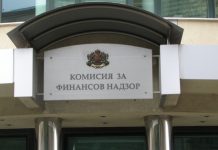 400% скок на „Гражданска отговорност“ при девет нарушения за година комисия