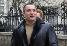 Разкриха склад с над 100 кг райски газ край Несебър, в къщата бил и Митьо Очите политици