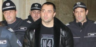 Сбогом „Очите“-ти не плачи на тръгване очите