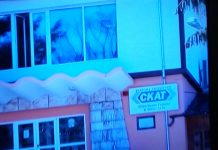 Сграда на телевизия „СКАТ“ стана луксозен хотел (Видео) телевизия