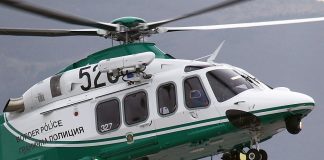 Хеликоптер ще следи трафика към морето хеликоптер