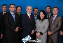 Само в Breaking.bg: Кой е „ Голямата Чекия“ или „ДПС-връзките“ на Митьо Очите Очиге