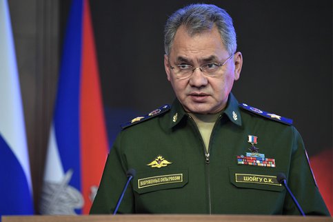 Военният министър на Русия Сергей Шойгу е издал заповед за